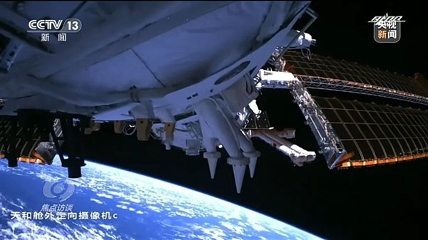 中国空间站正处于青少年时期！没有任何衰退