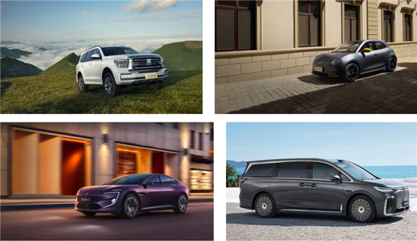 车企都变了！从 “九子夺嫡” 到 “一家亲”