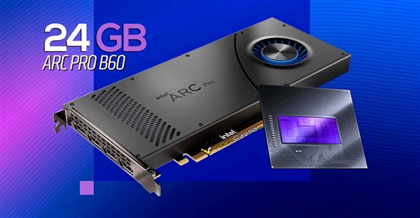 Intel 24GB大显存锐炫显卡来了!台北电脑展见插图 Intel 24GB大显存锐炫显卡来了!台北电脑展见