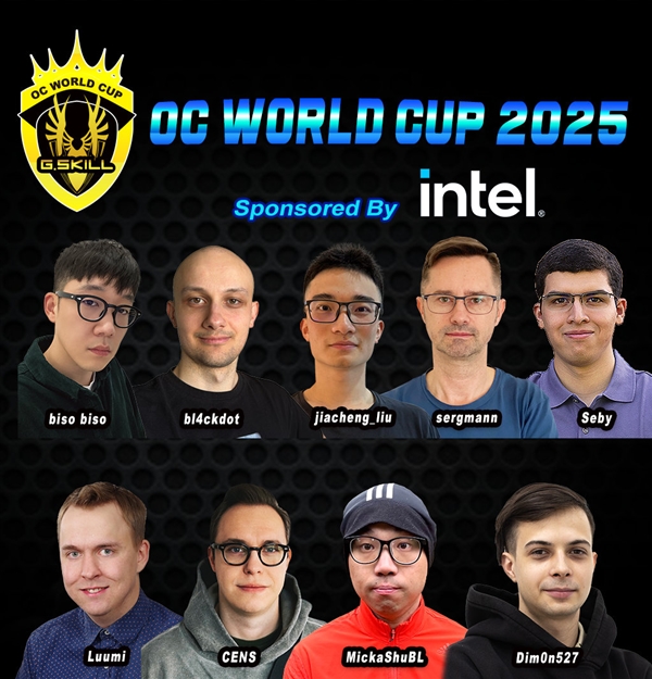 芝奇将于Computex 2025展示多款全新内存，并举办年度超频活动及极限电脑改装大赏