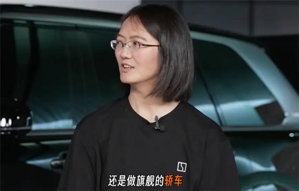 不止SUV！极氪官宣旗舰轿车项目已提上日程