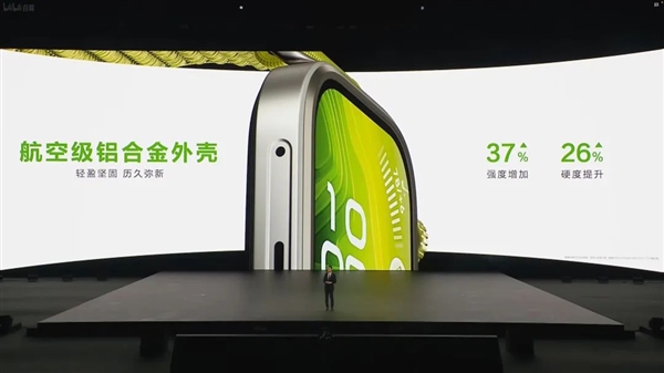 23999元起的鸿蒙折叠屏电脑 华为又搞出了很新的东西插图23 23999元起的鸿蒙折叠屏电脑 华为又搞出了很新的东西