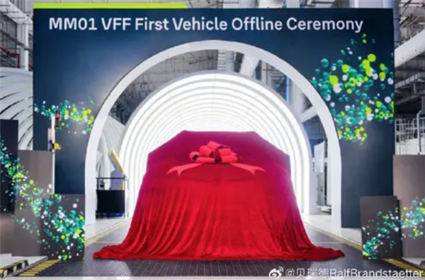 大众首款纯电大型SUV“ID.EVO”量产版下线：有望2026年发布