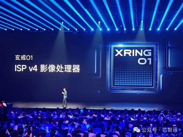 不是Arm CSS定制!小米玄戒O1究竟自研了什么插图20 不是Arm CSS定制!小米玄戒O1究竟自研了什么