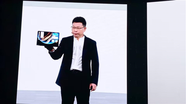 全球首款鸿蒙折叠电脑!华为MateBook Fold非凡大师正式亮相插图9 全球首款鸿蒙折叠电脑!华为MateBook Fold非凡大师正式亮相