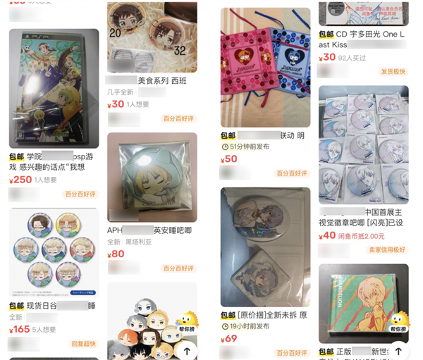 当代年轻人正在被“吃谷”硬控 但这到底是个啥