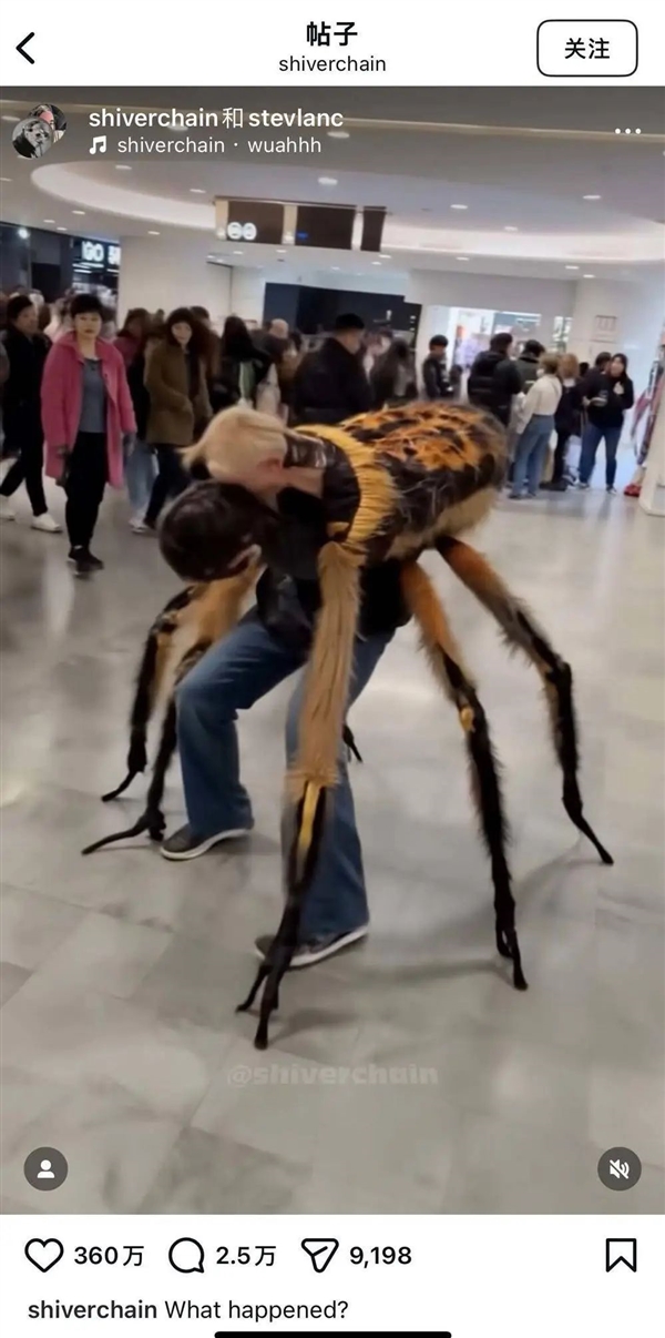 美国山海经：赛博时代的新型怪谈