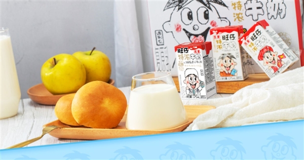 小朋友都爱喝 旺仔特浓牛奶官旗狂促：券后1.75元/盒