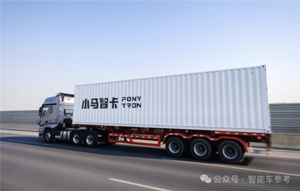 以后微信能打无人车了！小马智行Q1交卷 “打车”收入暴涨8倍