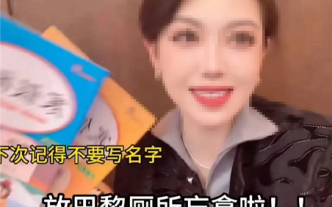 京东起诉猫一杯相关公司：翻车前夕还发了京东广告