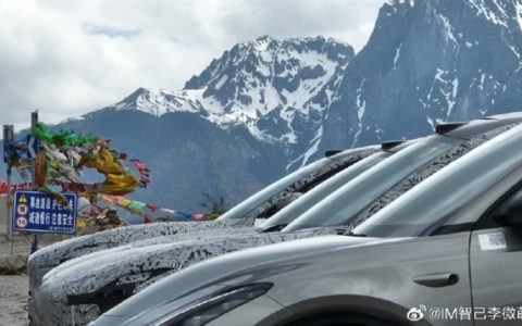 智己首款增程车型曝光！下半年上市