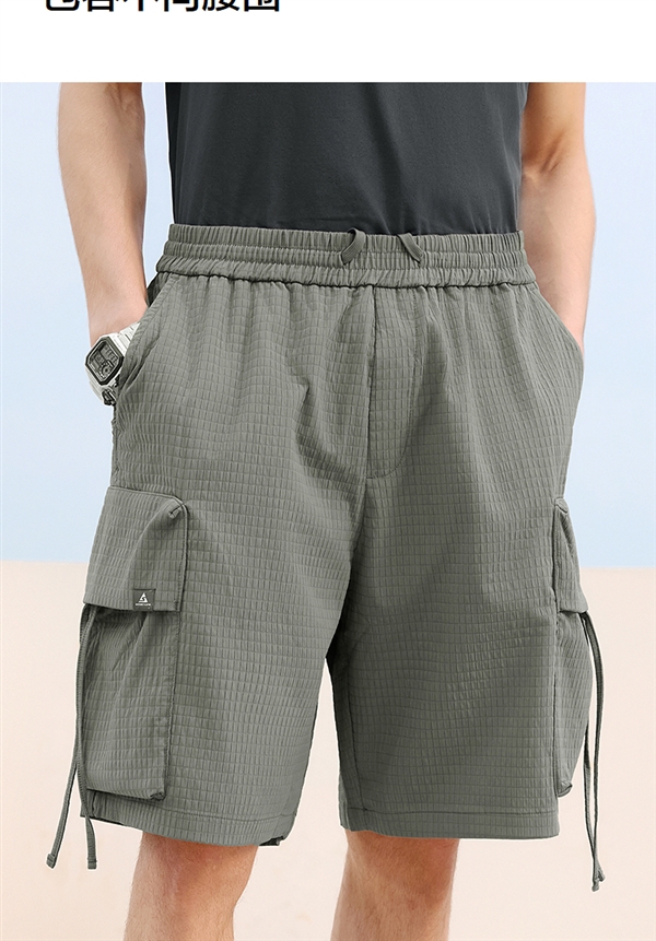 清仓大促好价速来!森马男女休闲短裤:到手29.5元插图3 清仓大促好价速来!森马男女休闲短裤:到手29.5元