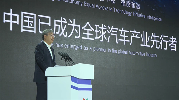 尹同跃：奇瑞听华为的就顺利 不听就遇挫折