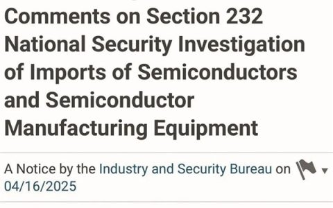 美国即将开征半导体关税：税率最高可达100% 几乎无人反对