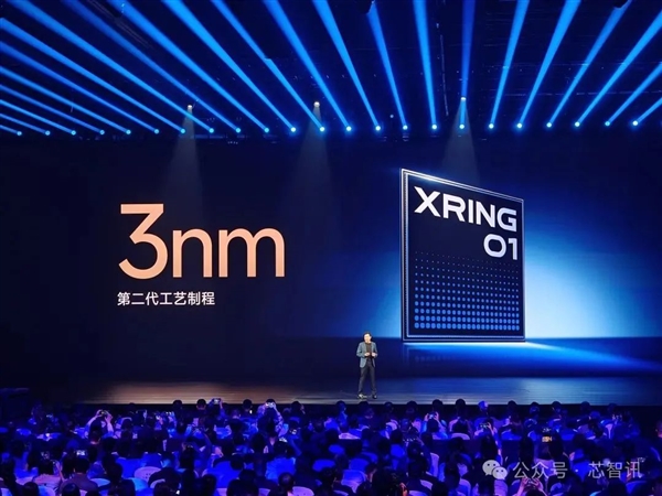 小米135亿烧出两颗玄戒芯片：究竟够不够硬！