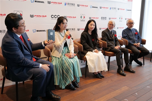 阅文集团与日本CCC集团达成战略合作，将推出日本首家阅文IP主题快闪店