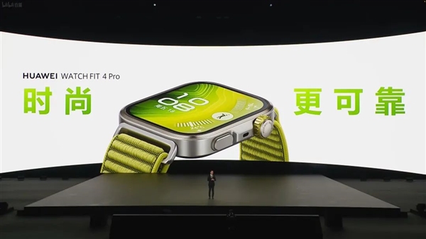 23999元起的鸿蒙折叠屏电脑 华为又搞出了很新的东西插图21 23999元起的鸿蒙折叠屏电脑 华为又搞出了很新的东西