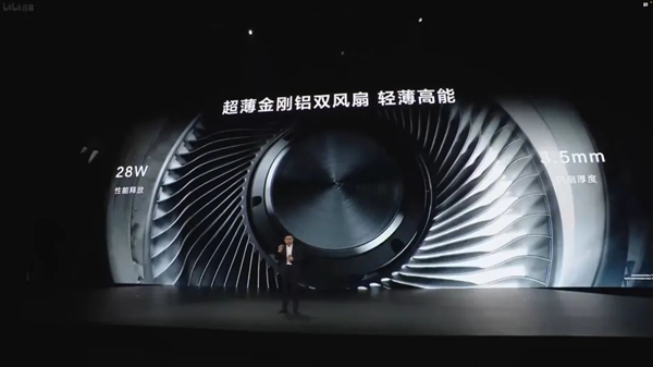 23999元起的鸿蒙折叠屏电脑 华为又搞出了很新的东西插图7 23999元起的鸿蒙折叠屏电脑 华为又搞出了很新的东西