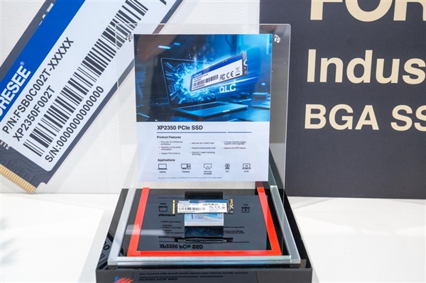 从 COMPUTEX 2025 看江波龙：存储 + AI 碰撞出怎样的创新火花