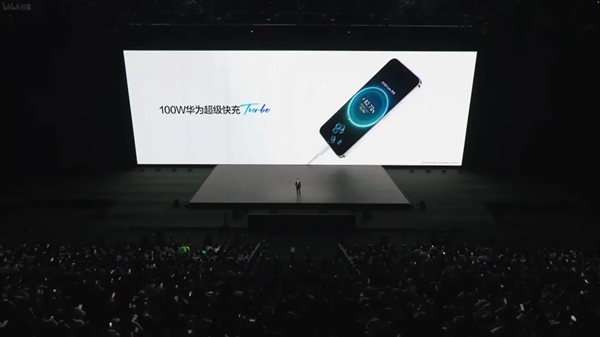 23999元起的鸿蒙折叠屏电脑 华为又搞出了很新的东西插图19 23999元起的鸿蒙折叠屏电脑 华为又搞出了很新的东西