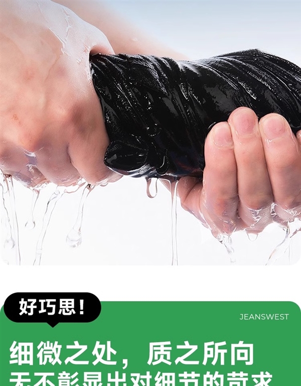 220g-260g重磅精梳棉：真维斯纯色T恤17.5元抄底（8色任选）