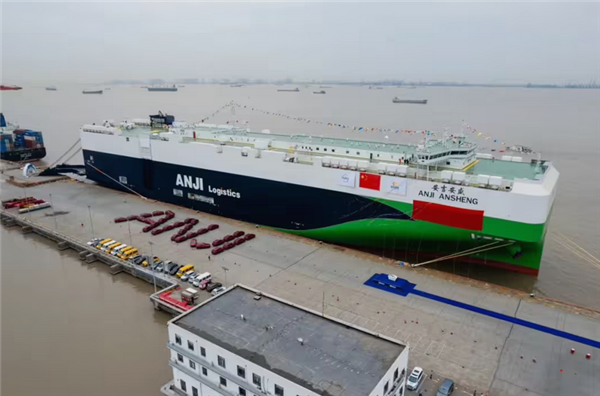 全球最大汽车运输船诞生！上汽新船入列：一次能拉9500台