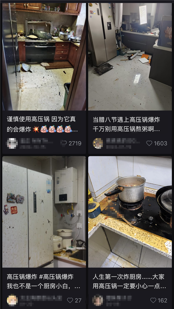 被误解的厨房神器：真的想推荐给所有人！