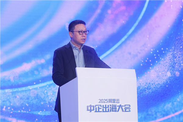阿里云：以战略级投入 全力支持中国企业出海