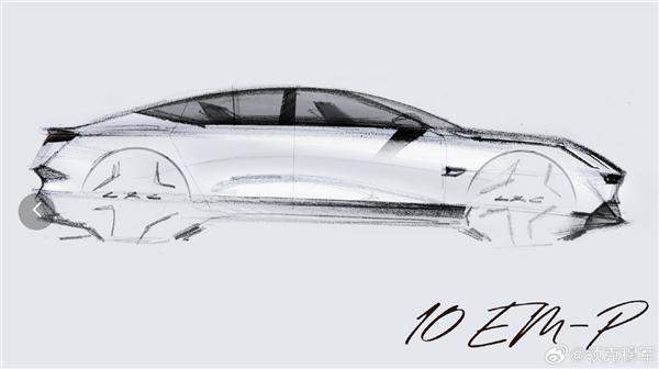 领克全新轿车手绘图曝光：命名“10 EM-P”