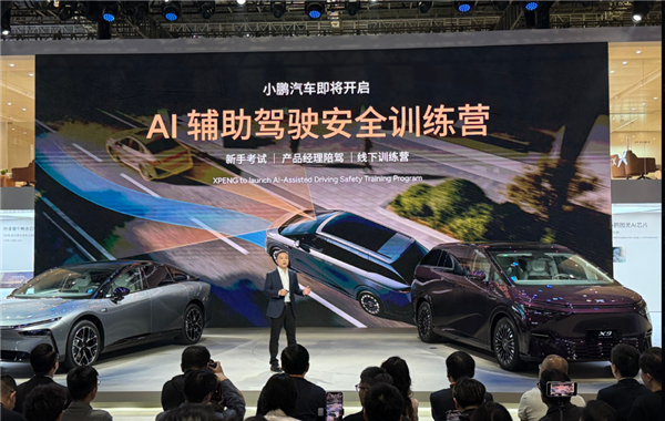 工信部严抓智驾 车企却说:无所谓啦插图 工信部严抓智驾 车企却说:无所谓啦