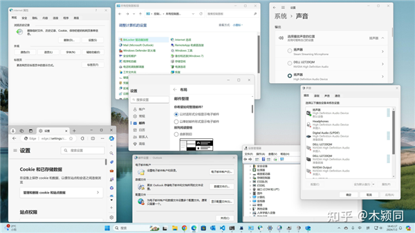 Win10就剩半年时间了！Win11被骂得更惨了