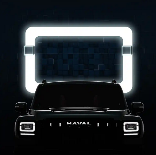 比插混版更硬朗！哈弗猛龙燃油版预告：有望搭载2.0T发动机