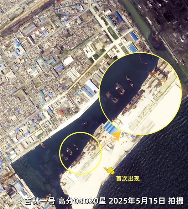 中国民用卫星拍到朝鲜驱逐舰下水事故：舰体倾斜近90度、扭曲变形