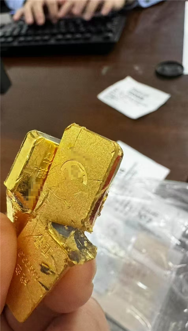 工行通报网传金条疑掺有杂质：经核实情况不属实