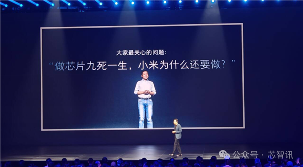 小米135亿烧出两颗玄戒芯片：究竟够不够硬！