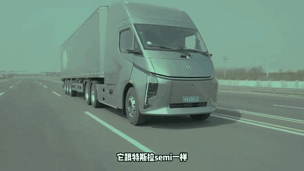 核心三电全自研！中国第一家卡车新势力交卷：年交付8000台
