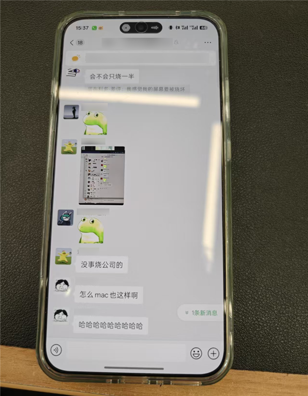 iPhone用户被表情包闪瞎 这事得赖微信