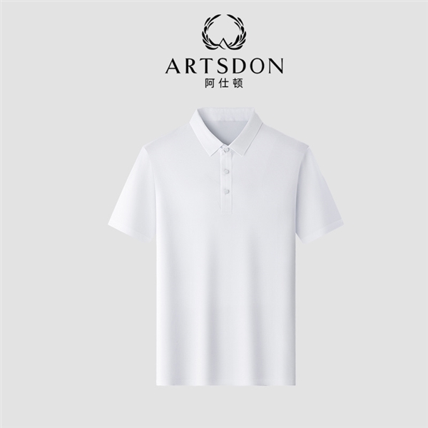 凉感抗皱不闷热 阿仕顿纯色短袖POLO衫大促：券后39.9元