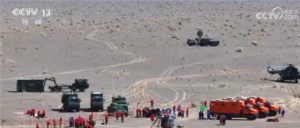 揭秘！神舟十九号为何推迟一天返回