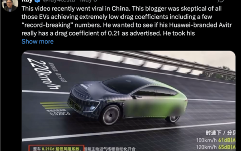 马斯克推了阿维塔一把