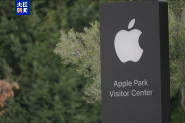 特朗普威胁苹果三星：不在美国建厂就加征至少25%关税