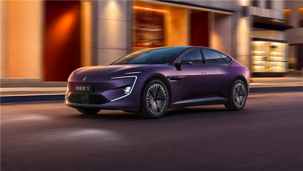 阿维塔：已起诉博主“苏黎世贝勒爷” 索赔1000万