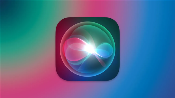 新版Siri一拖再拖：苹果誓要在iOS 19期间彻底修复！