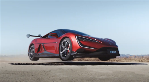 千万级超跑专属!比亚迪新专利曝光:国产“风扇车”来了插图 千万级超跑专属!比亚迪新专利曝光:国产“风扇车”来了