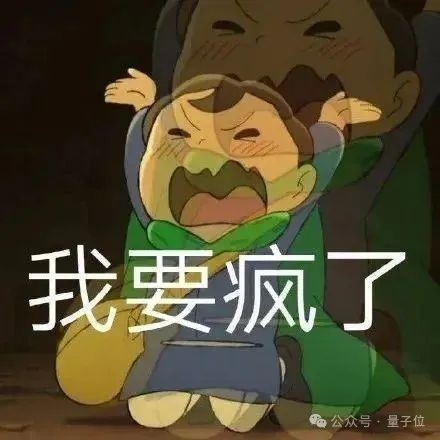 停滞50年的计算机理论僵局被打破!少量内存 可节省大量计算时间插图1 停滞50年的计算机理论僵局被打破!少量内存 可节省大量计算时间