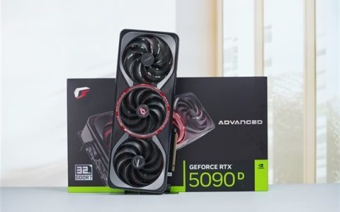 RTX 5090D中国市场正式禁售！4090性能成上限 网友呼吁新特供版