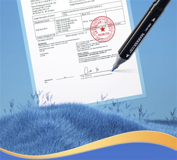 24支仅9元：得力双头马克笔/水彩笔大促（日常15元）