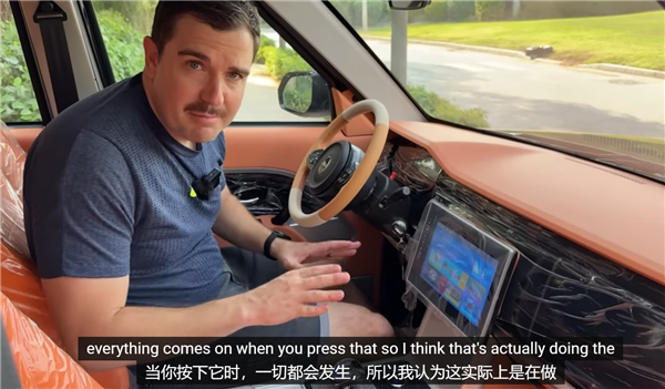 看懵了！老头乐的魔爪已经伸到埃尔法 网友：应该叫爱儿发