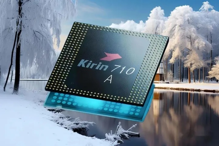 华为畅享70用的什么处理器,支持5G网络吗?插图5 华为畅享70用的什么处理器,支持5G网络吗?