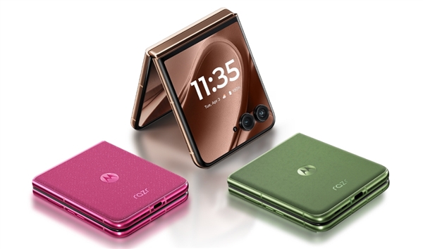 国补价2999元起！联想moto razr 60/Pro发布